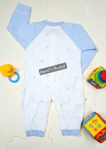 Light Romper | China Imported - Image 3