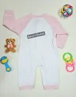 Light Romper | China Imported - Image 2